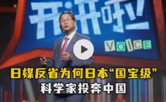 “三明治”与光催化剂的制备